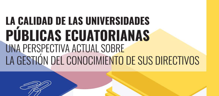 La calidad de las universidades públicas ecuatorianas